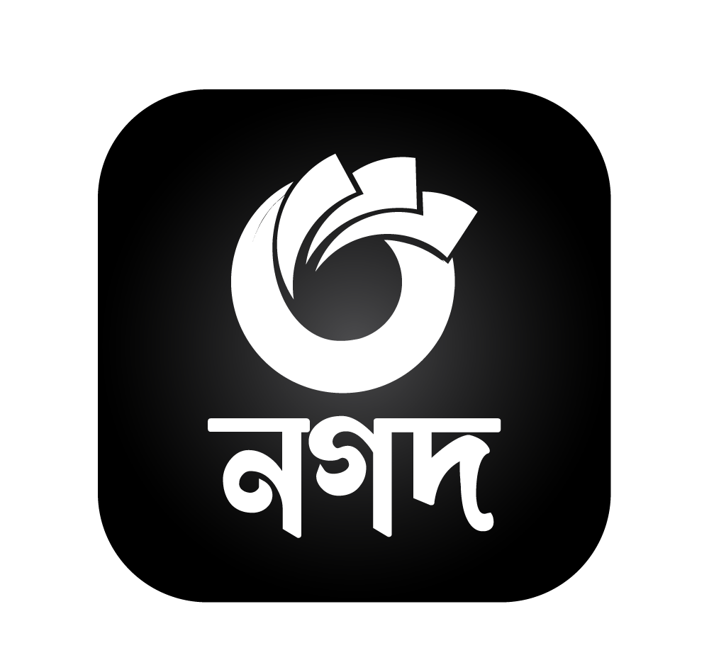 Nagad App Logo PNG Black