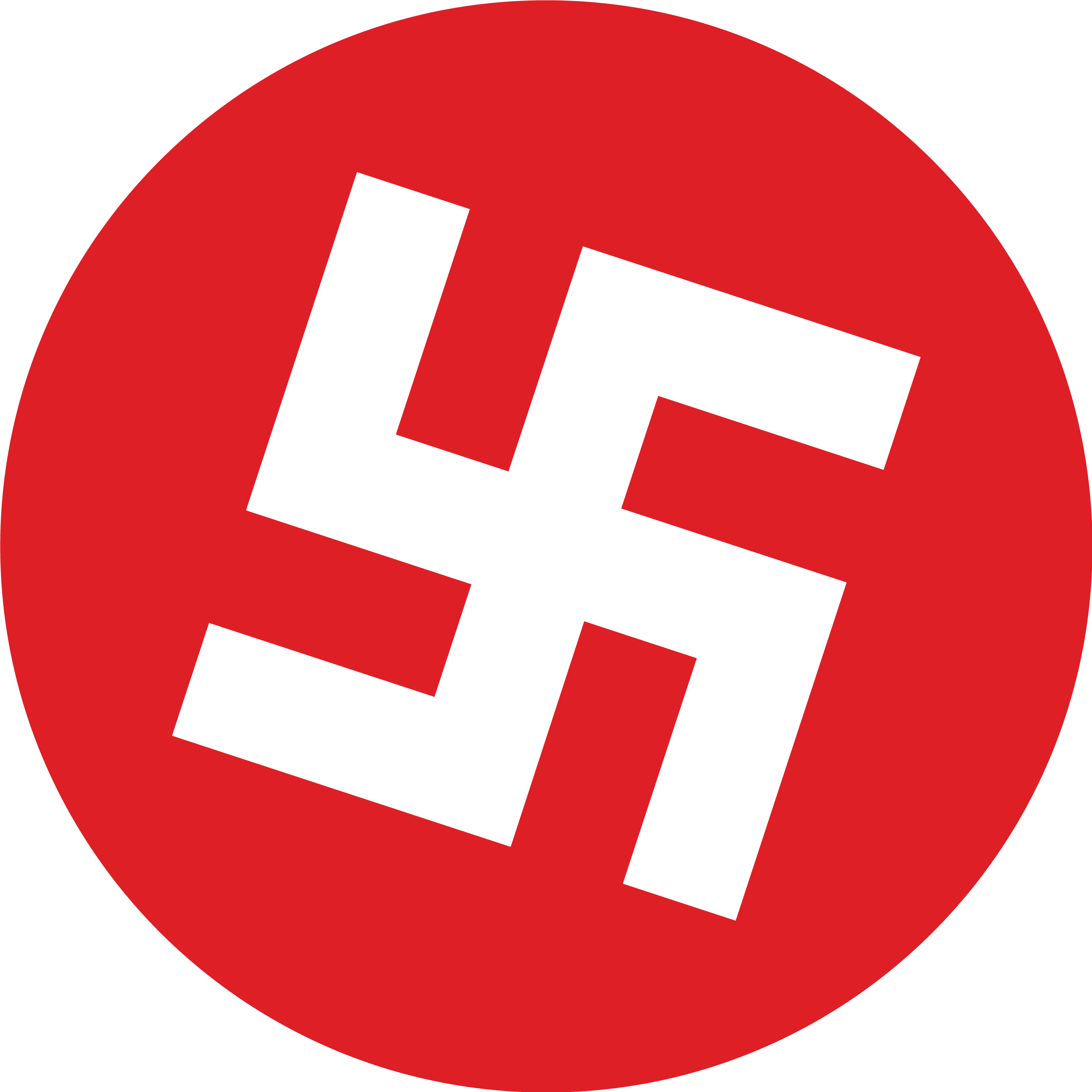 Swastika Circle PNG