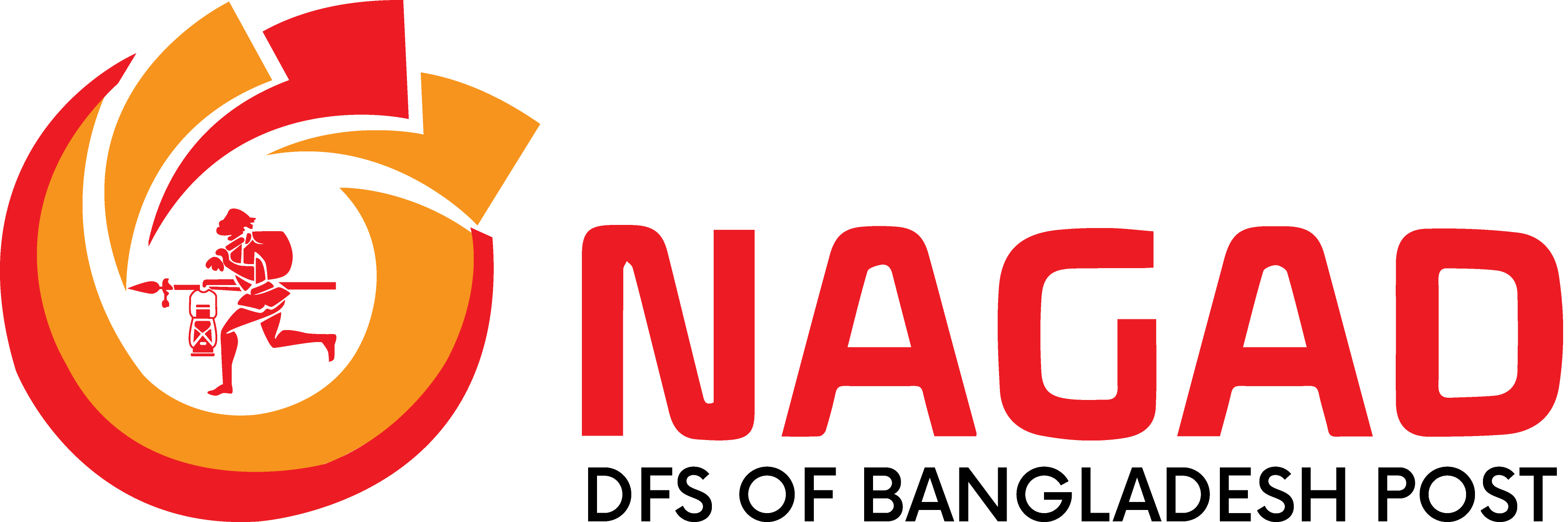 Nagad Logo English Transparent PNG