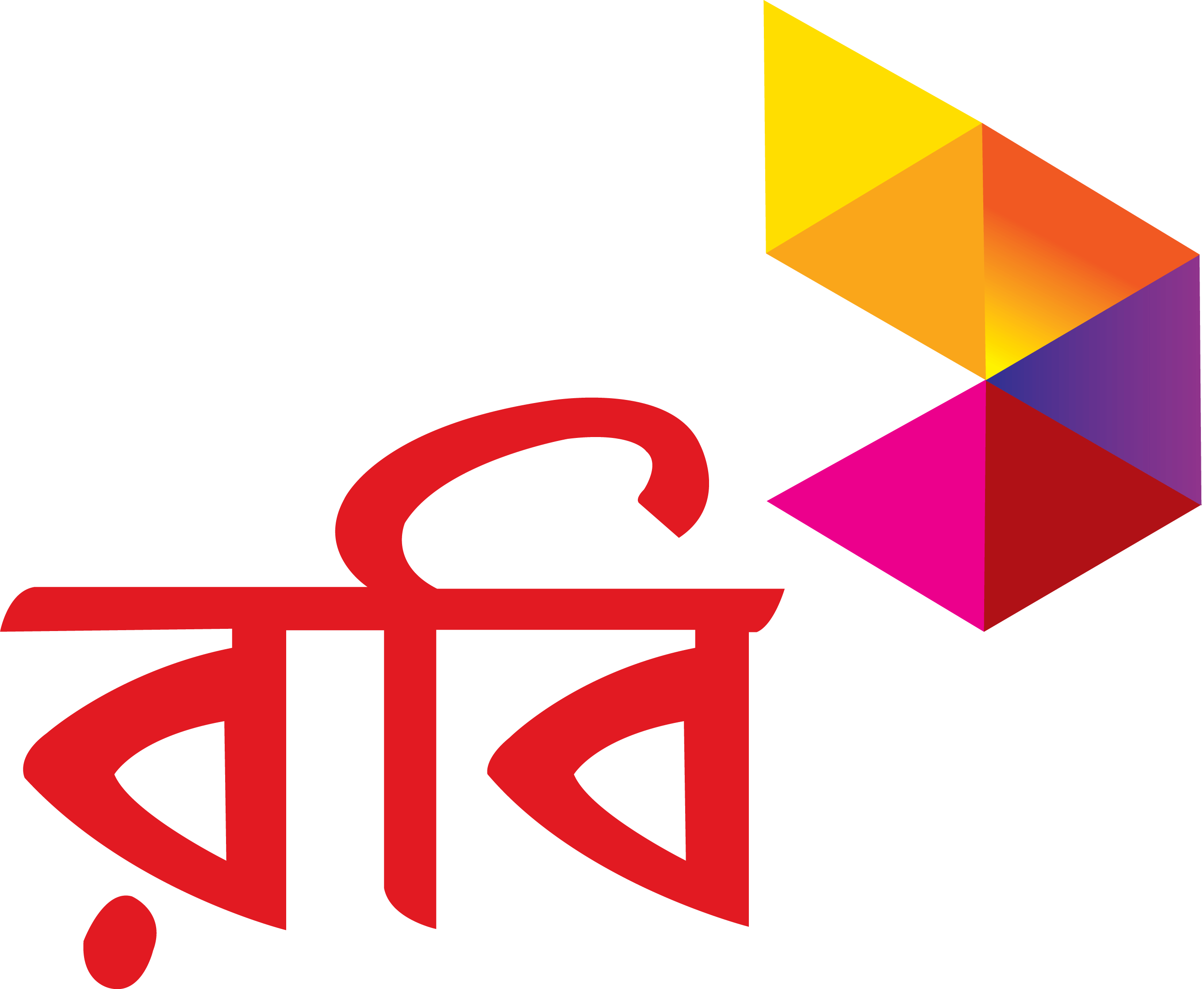Robi Logo PNG