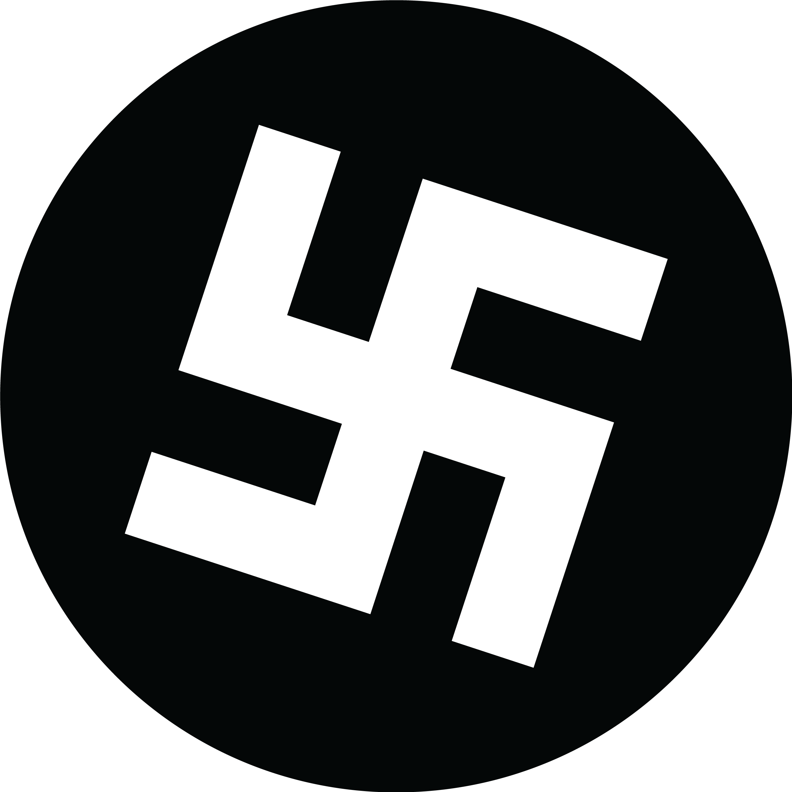 Circle Black Swastika PNG Circle Black Swastika PNG