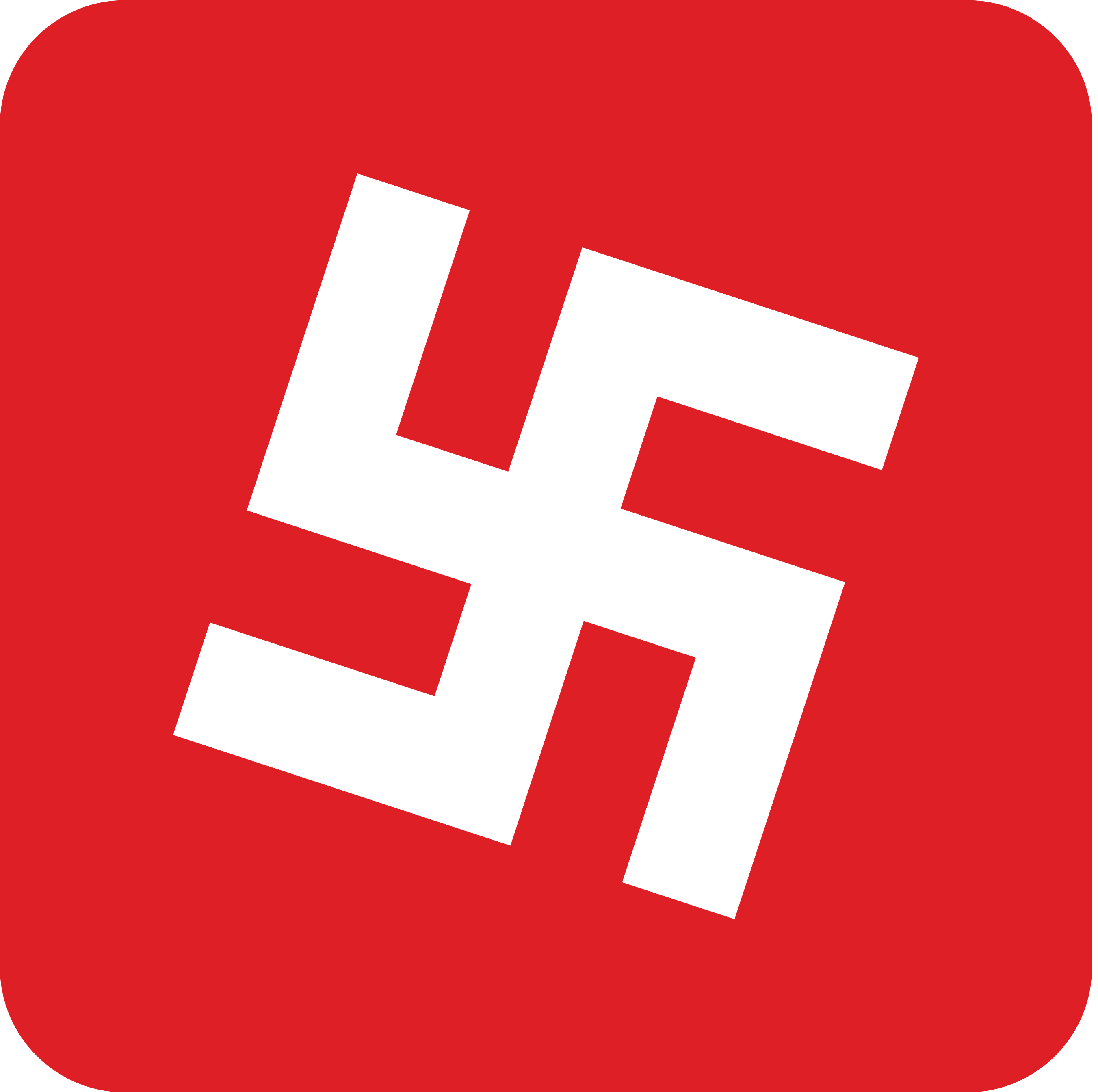 Swastika Square PNG Swastika Square PNG