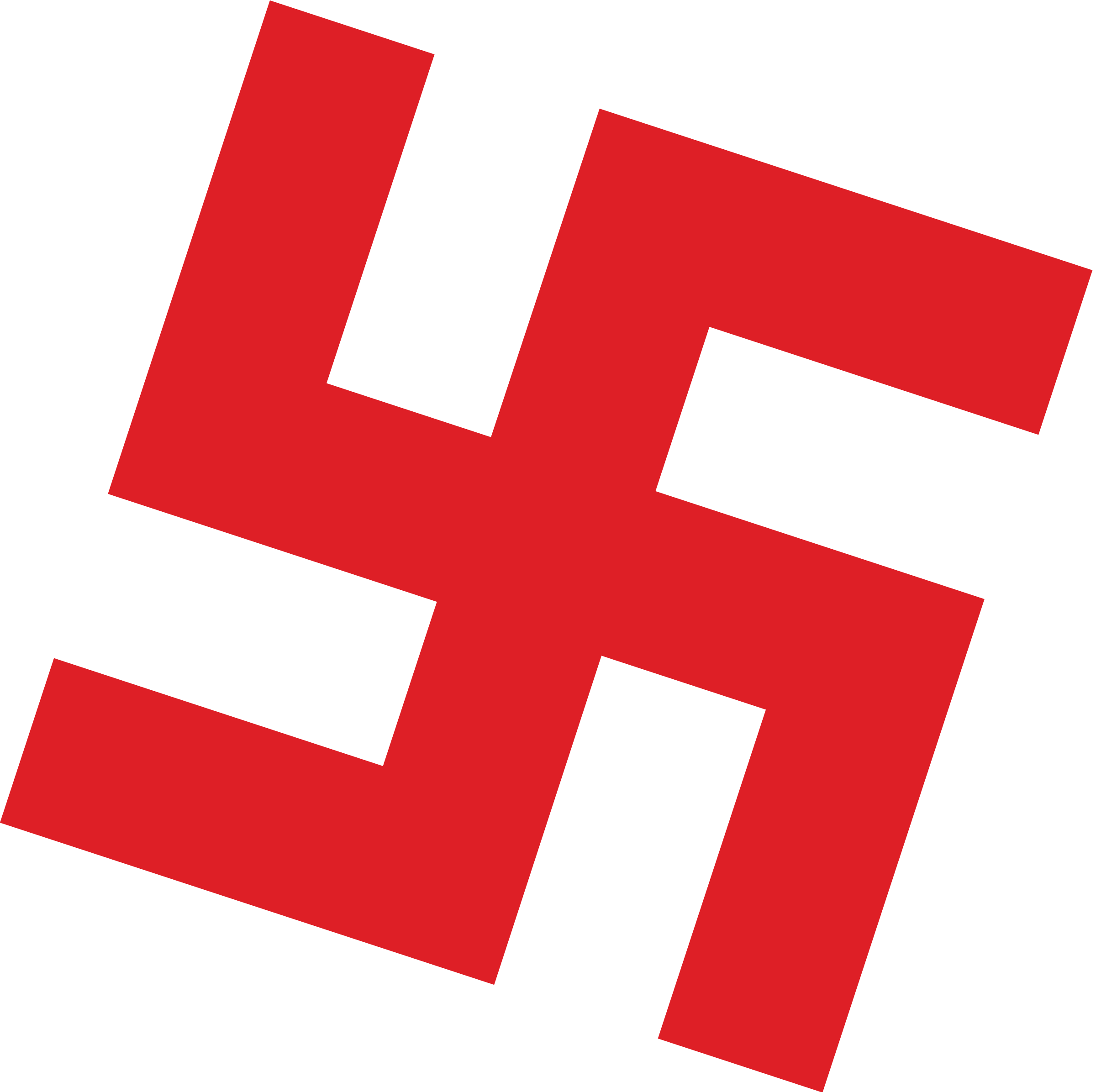 Swastika Transparent PNG Swastika Transparent PNG