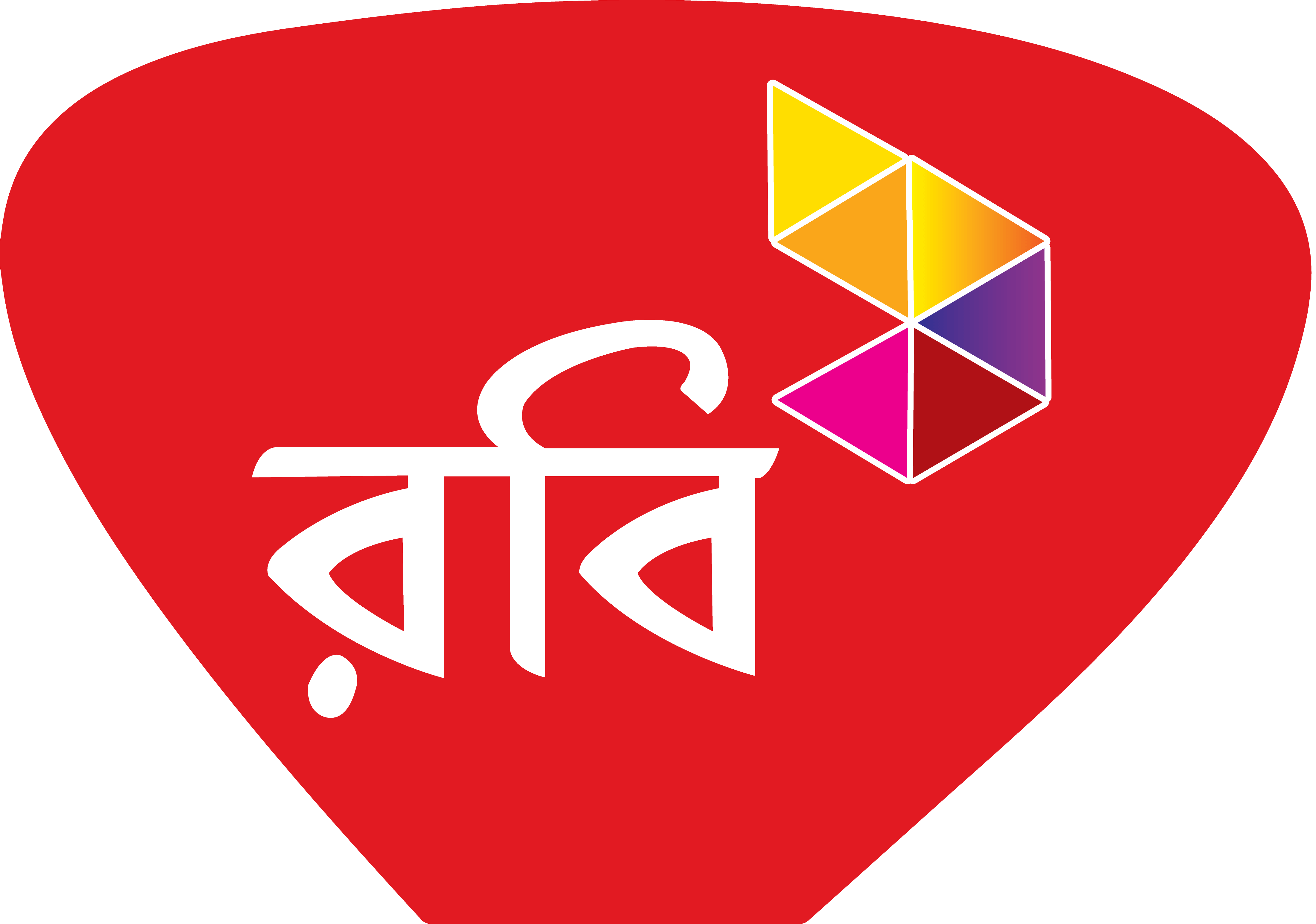Robi Logo Transparent PNG Robi Logo Transparent PNG