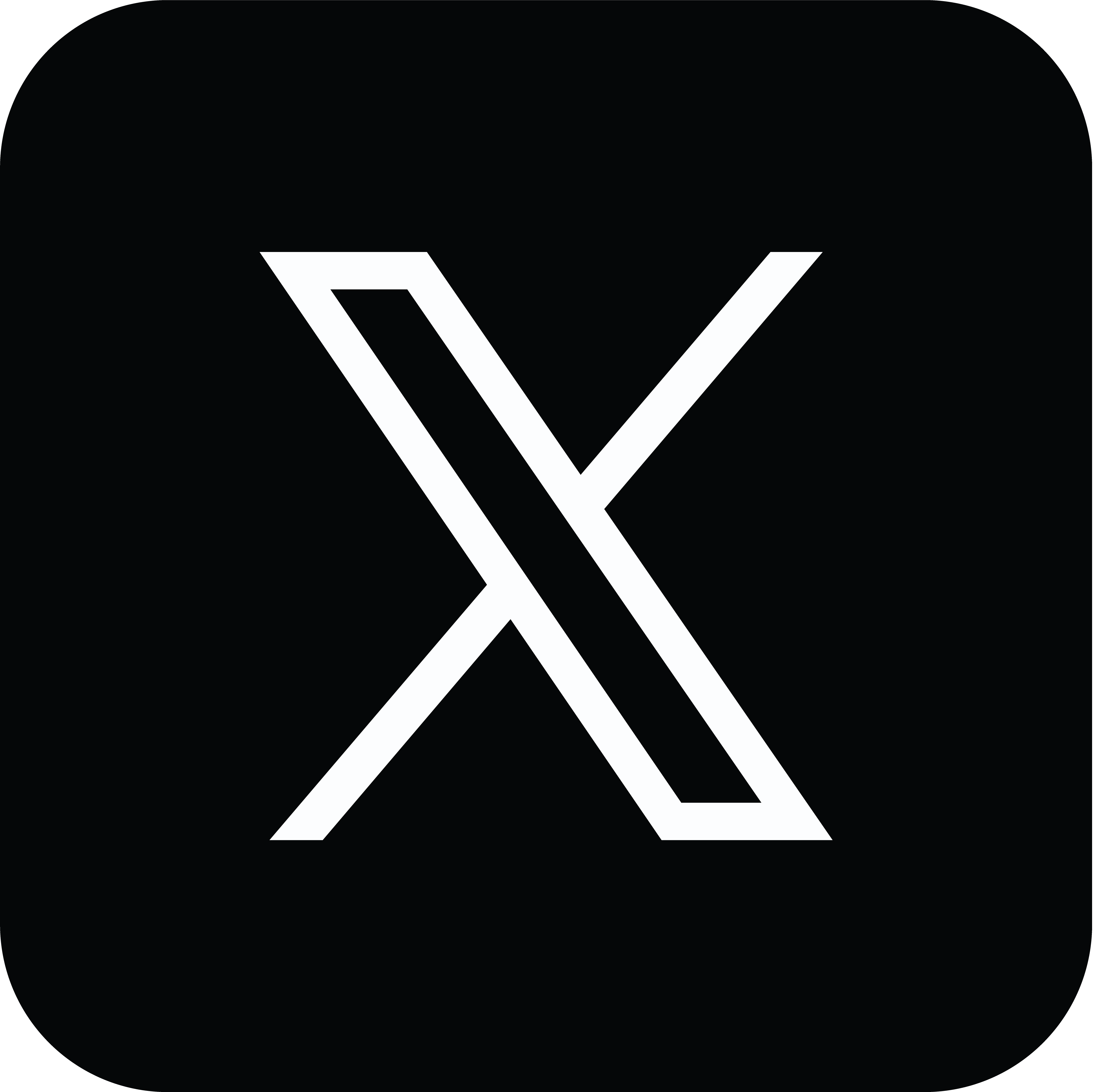Twitter X Logo PNG