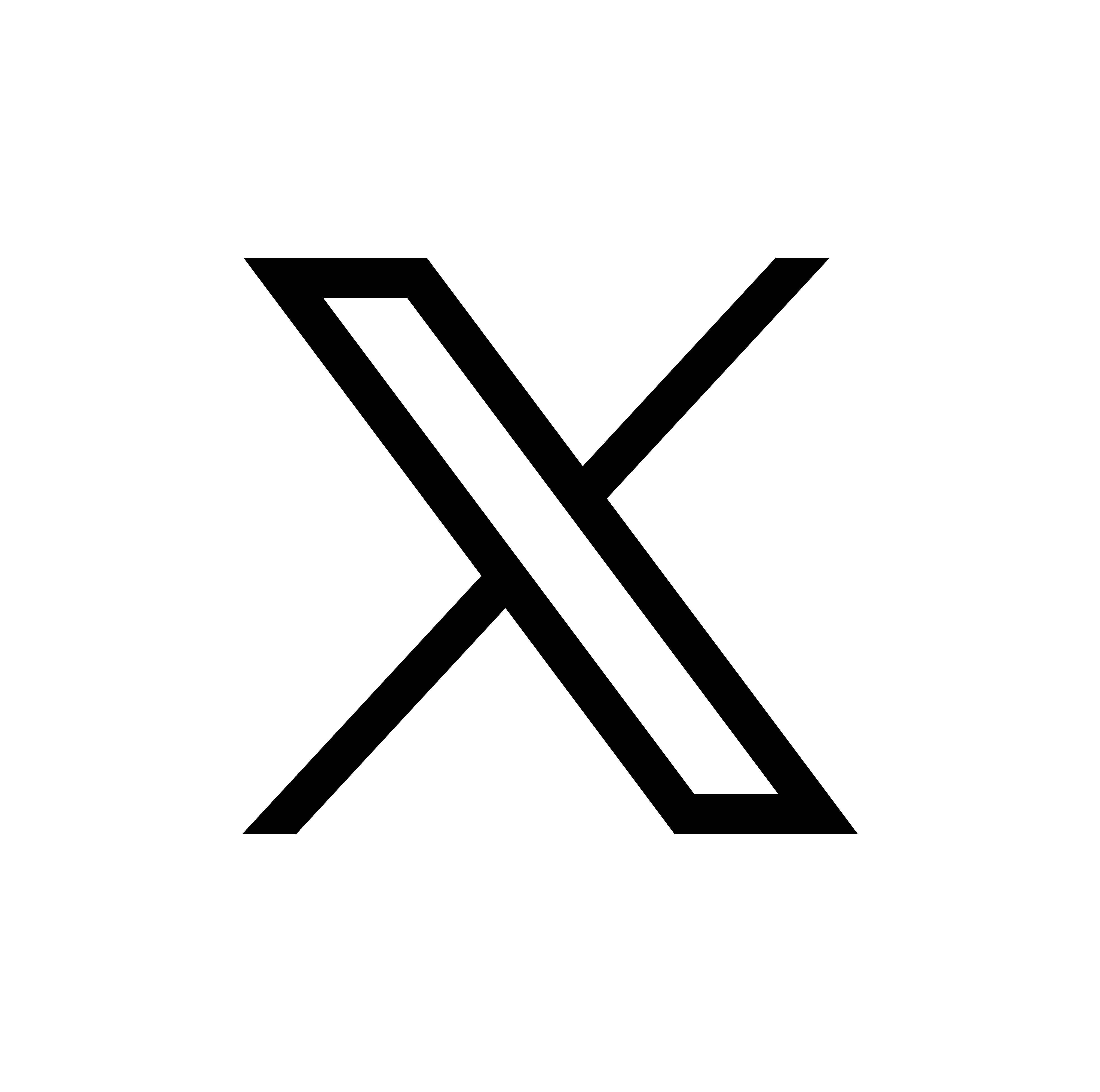 Twitter X Logo White PNG